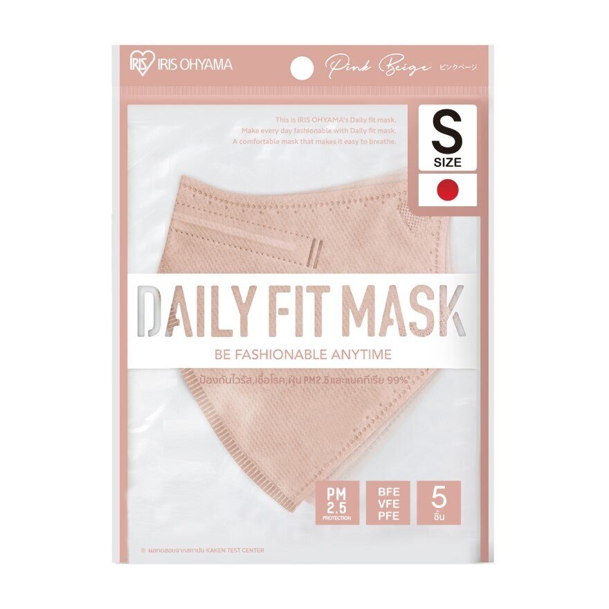 IRIS OHYAMA Face Mask Dairy Fit Pink Beige (Size S) 5 Pcs
