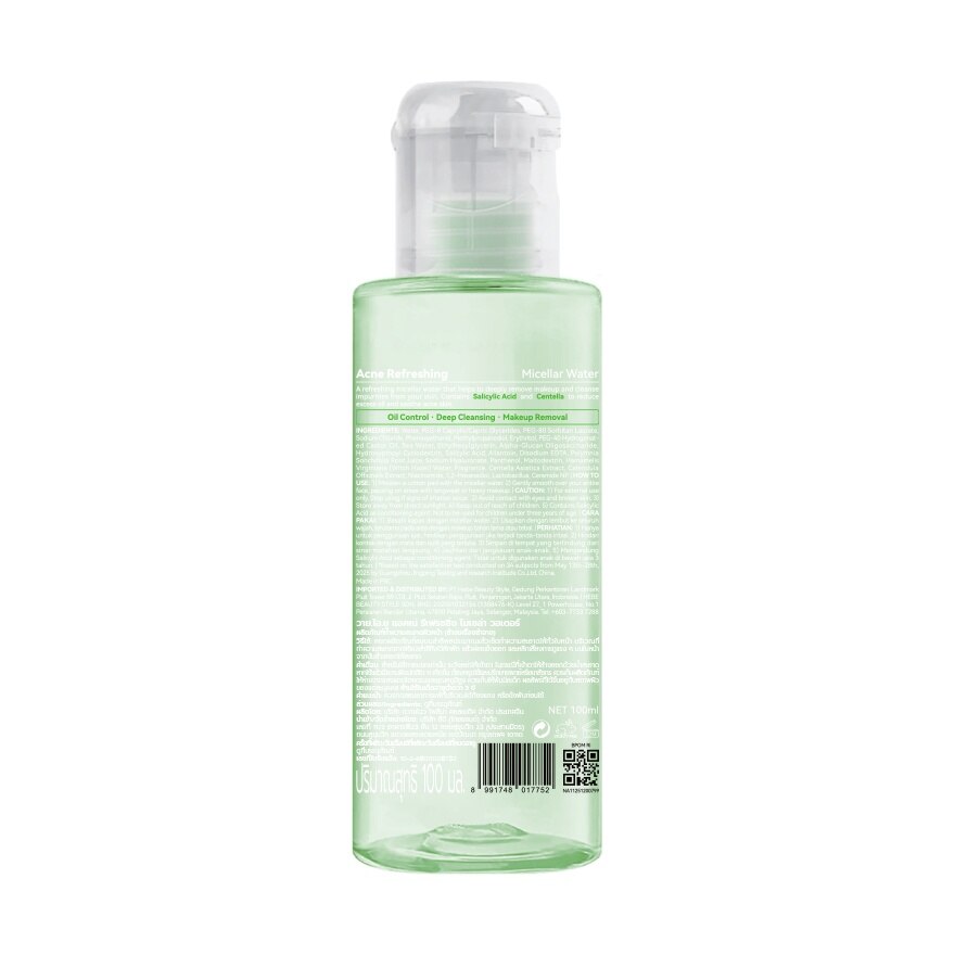 Y.O.U Acne Refreshing Micellar Water 100ml.
