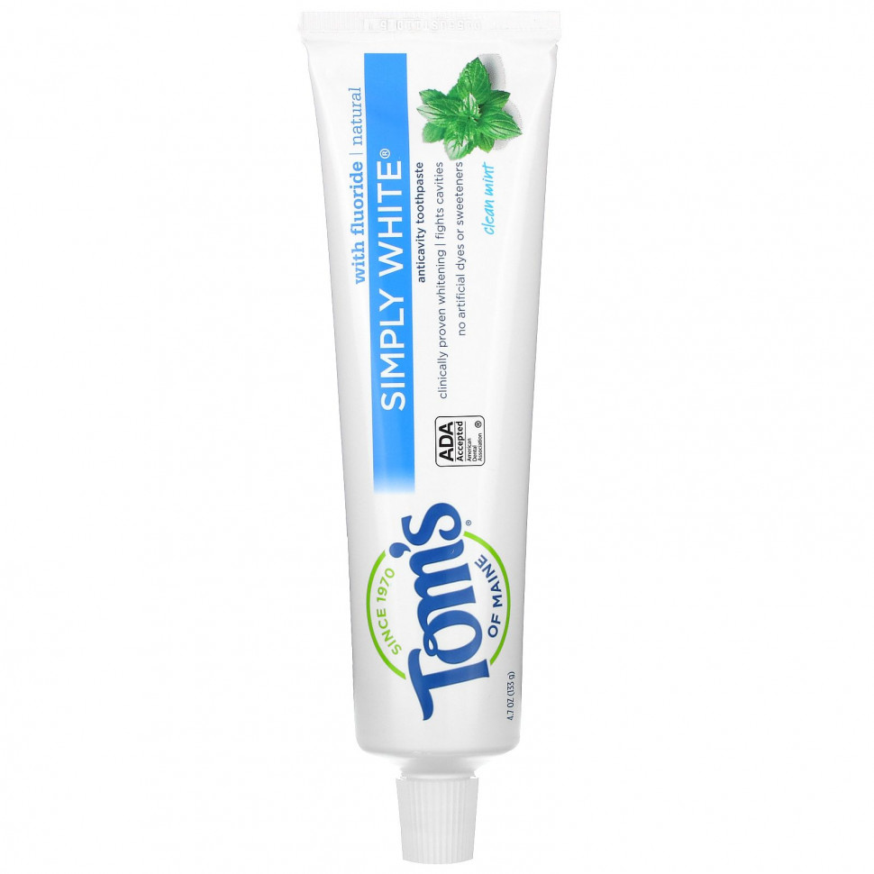 Tom's of Maine, Зубная паста Simply White от кариеса с фтором, чистая мята, 133 г (4,7 унции)
