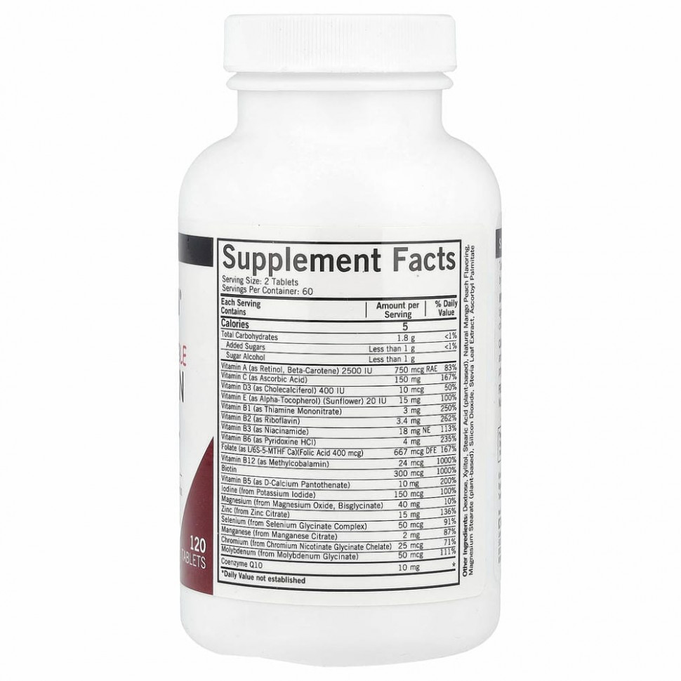 Kirkman Labs, мультивитамины и минералы для детей с 5-МТГФ в таблетках, 120 таблеток