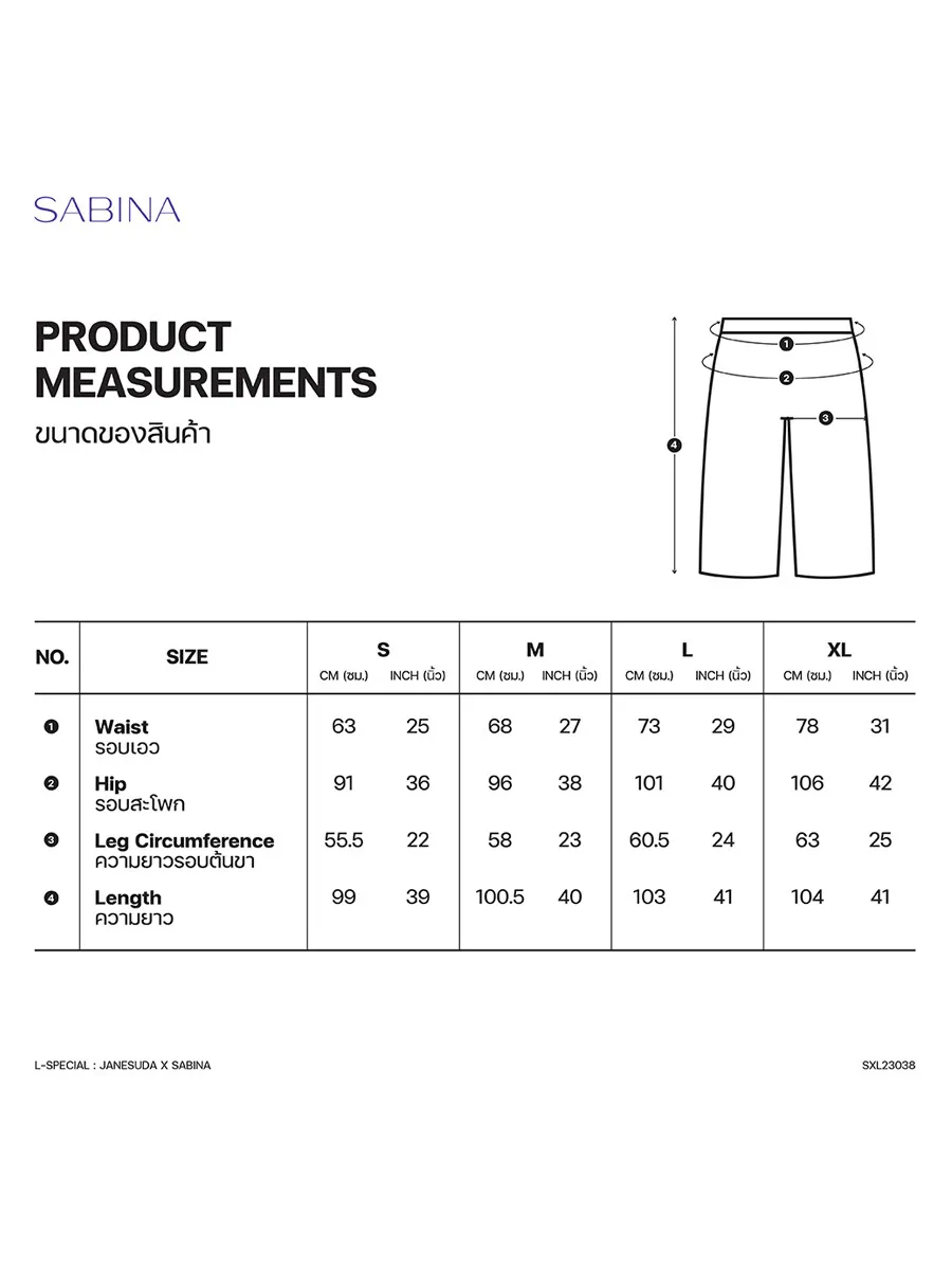 SABINA SABINA | JANESUDA x SABINA Lady Jane Long Pants - White