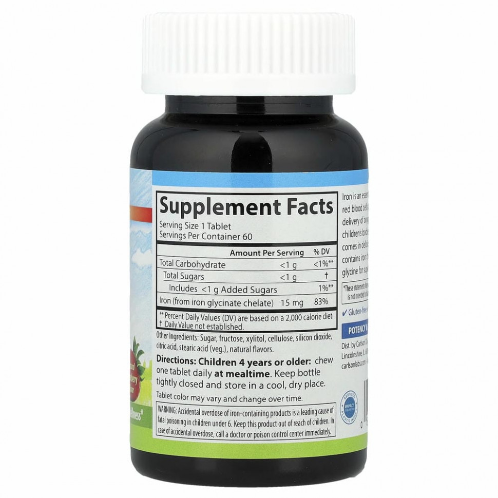 Carlson Labs, Детские жевательные таблетки с железом, натуральный клубничный ароматизатор, 15 мг, 60 таблеток