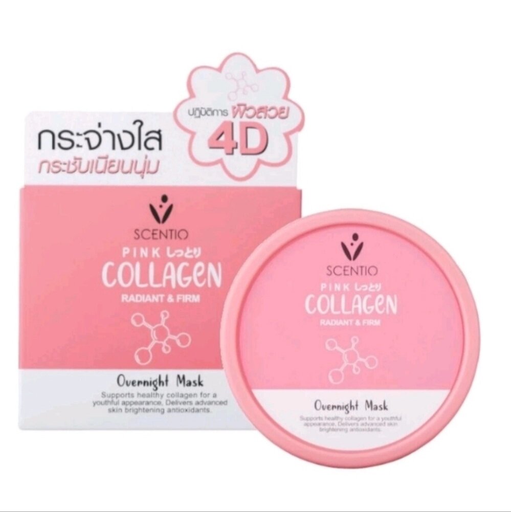 Маска для лица с коллагеном Beauty Buffet Scentio Pink Collagen Radiant & Firm Overnight Mask, 100 гр.