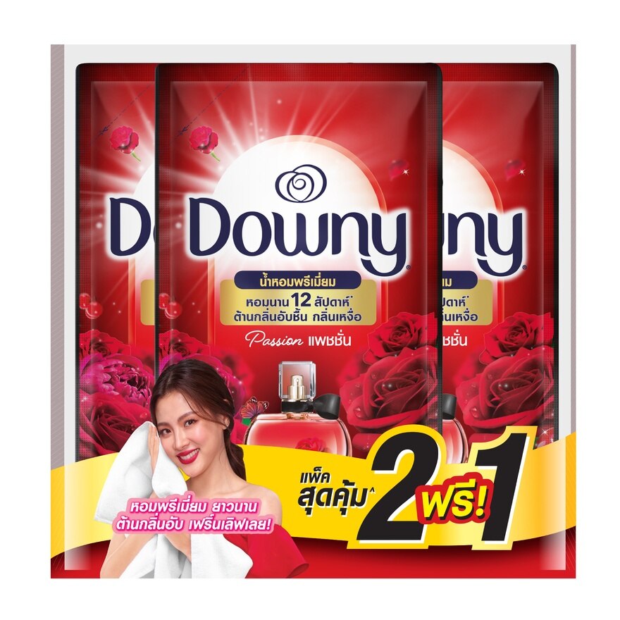 Downy Concentrated Fabric Softener Passion Scent Refill 470 Ml.(2+1) - Red