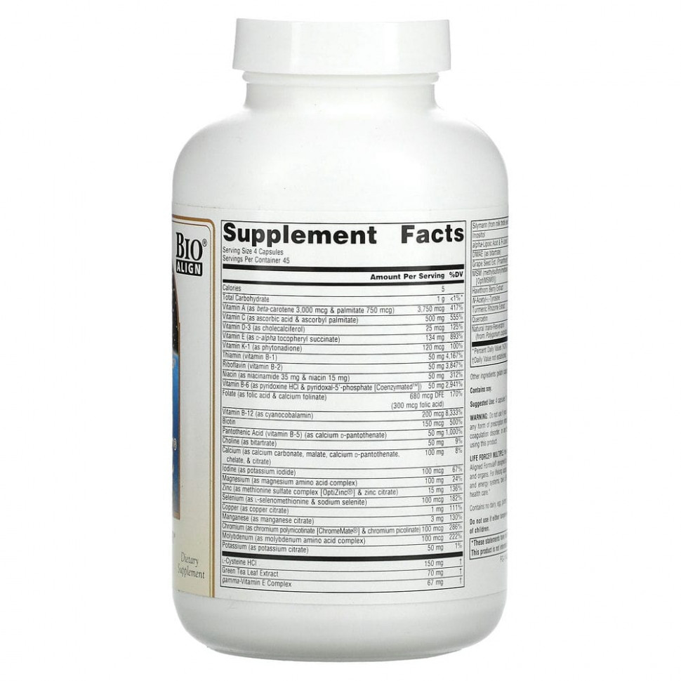 Source Naturals, Life Force Multiple, без железа, 180 капсул