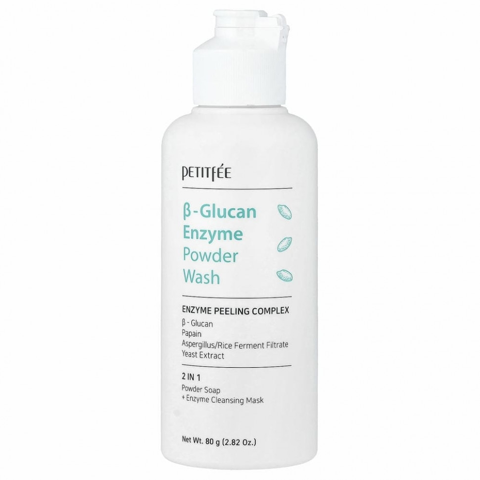 Petitfee, Энзимная пудра для умывания с бета-глюканом, 80 г (2,82 унции)