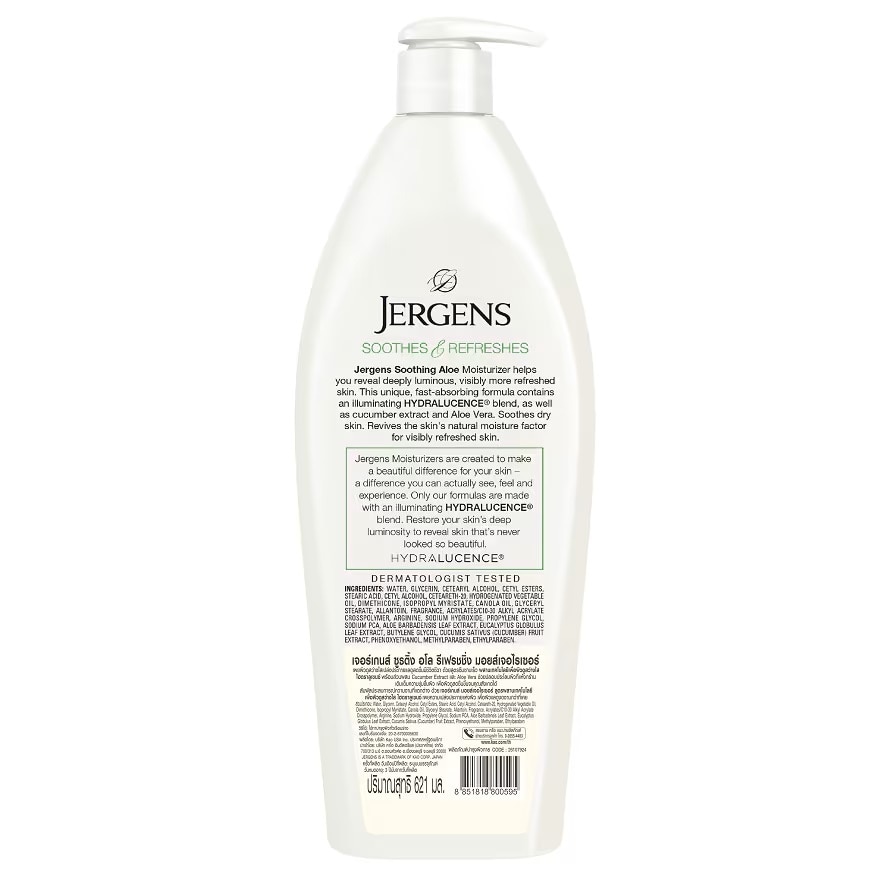 Jergens Soothing Aloe Refreshing Moisturizer 621 Ml.