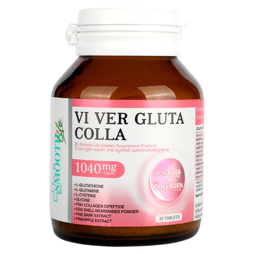 Vi Ver Gluta Colla by Smooth Life 30 Tablets