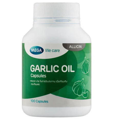 Чесночное масло в капсулах для сердца Mega 100 шт