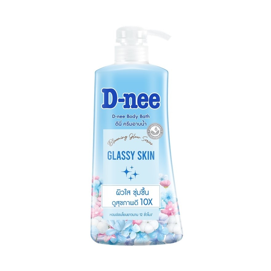 D-nee Body BathGlassy Skin 450 Ml. ครีมอาบน้ำ ผิวใส ชุ่มชื้น ดูสุขภาพดี - Blue