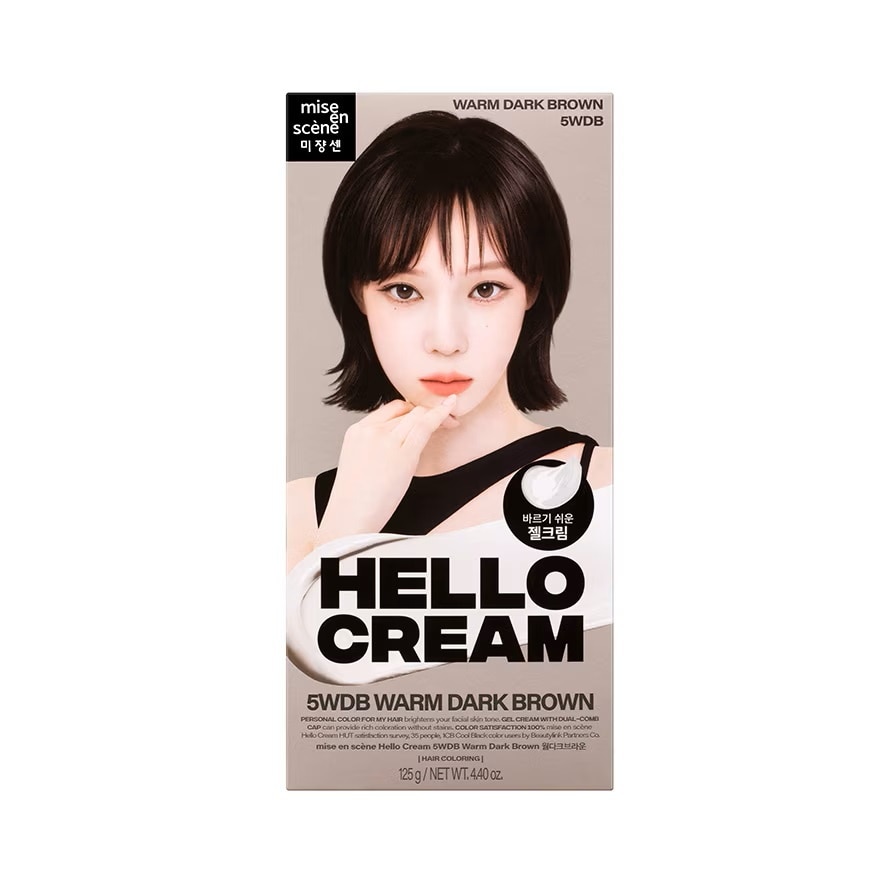 Mise En Scene Hello Cream 5WDB Warm Dark Brown - Dark Brown