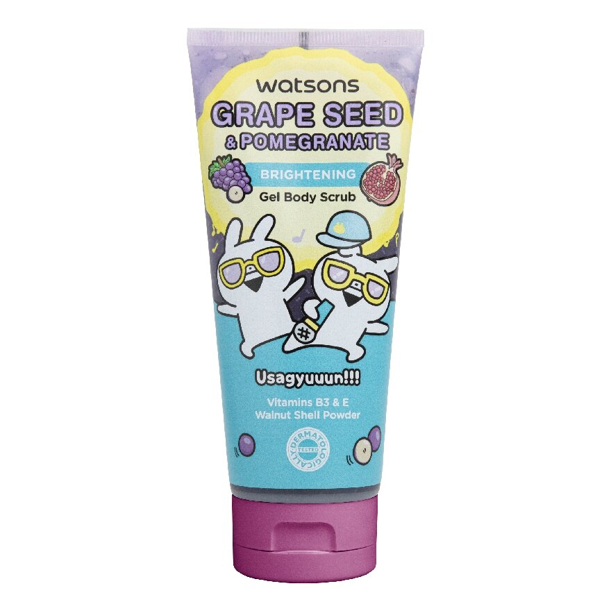 Watsons Greape Seed  Pomegranate Gel Body Scrub 200g.