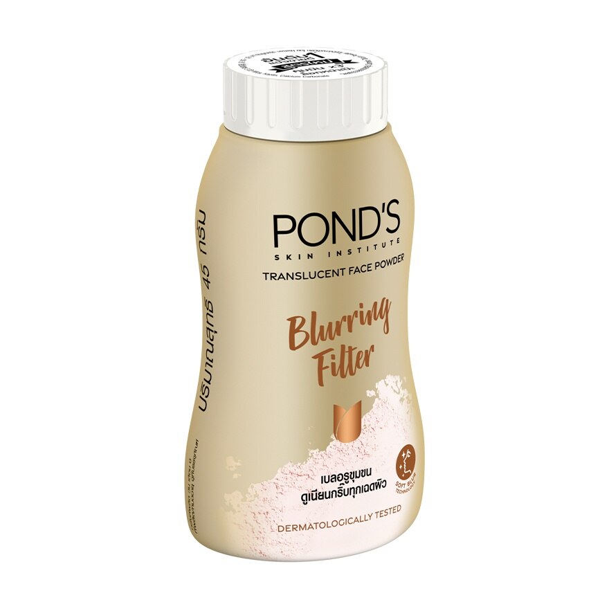 Pond'S Translucent Face Powde Blurring Filler 45 G. แป้งฝุ่นโปร่งแสง