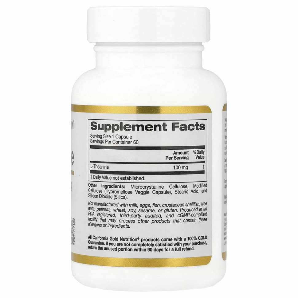 California Gold Nutrition, AlphaWave, L-теанин, поддерживает расслабление и спокойную концентрацию, 100 мг, 60 растительных капсул