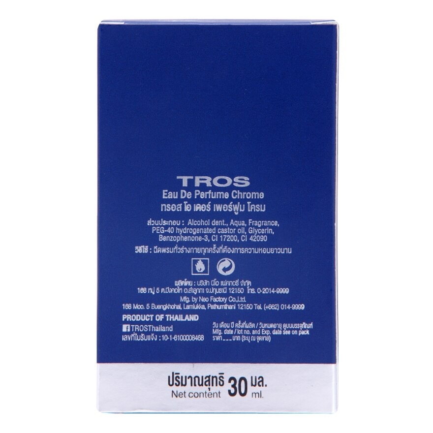 Tros Eau De Perfume Chrome 30 Ml.