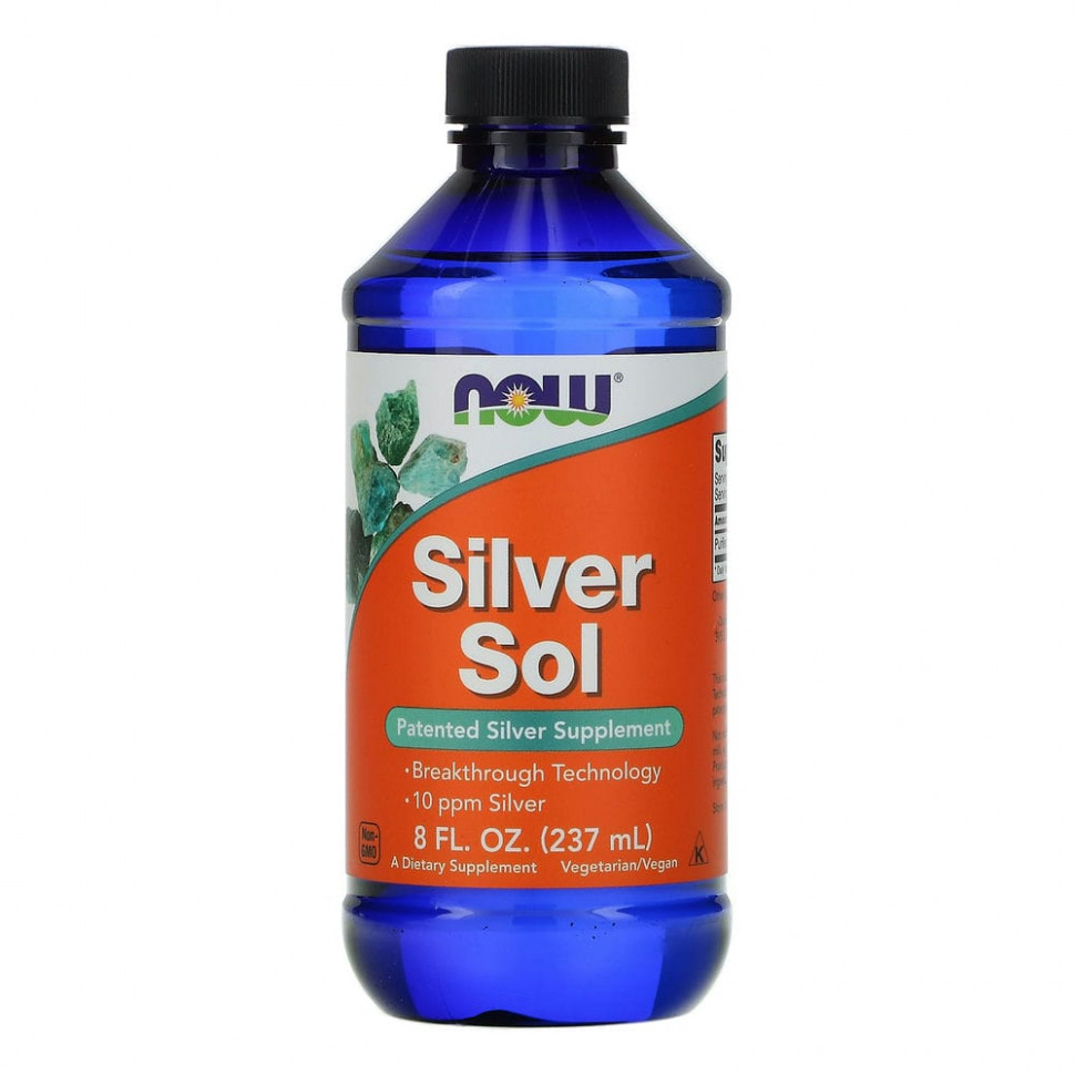 NOW Foods, Silver Sol, серебряная вода, 237 мл (8 жидк. унций) - NOW-01408-114 мл