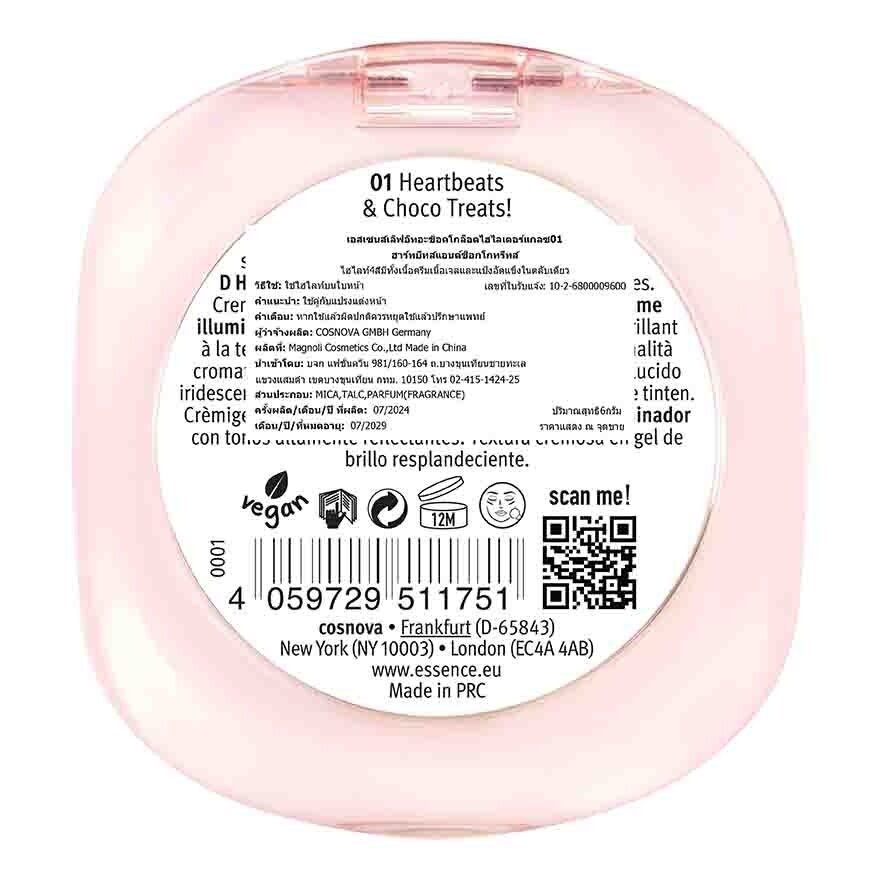 Essence Love It A Choco Lot Highlight Glaze 6g. 01 Heartbeats Choco Treats