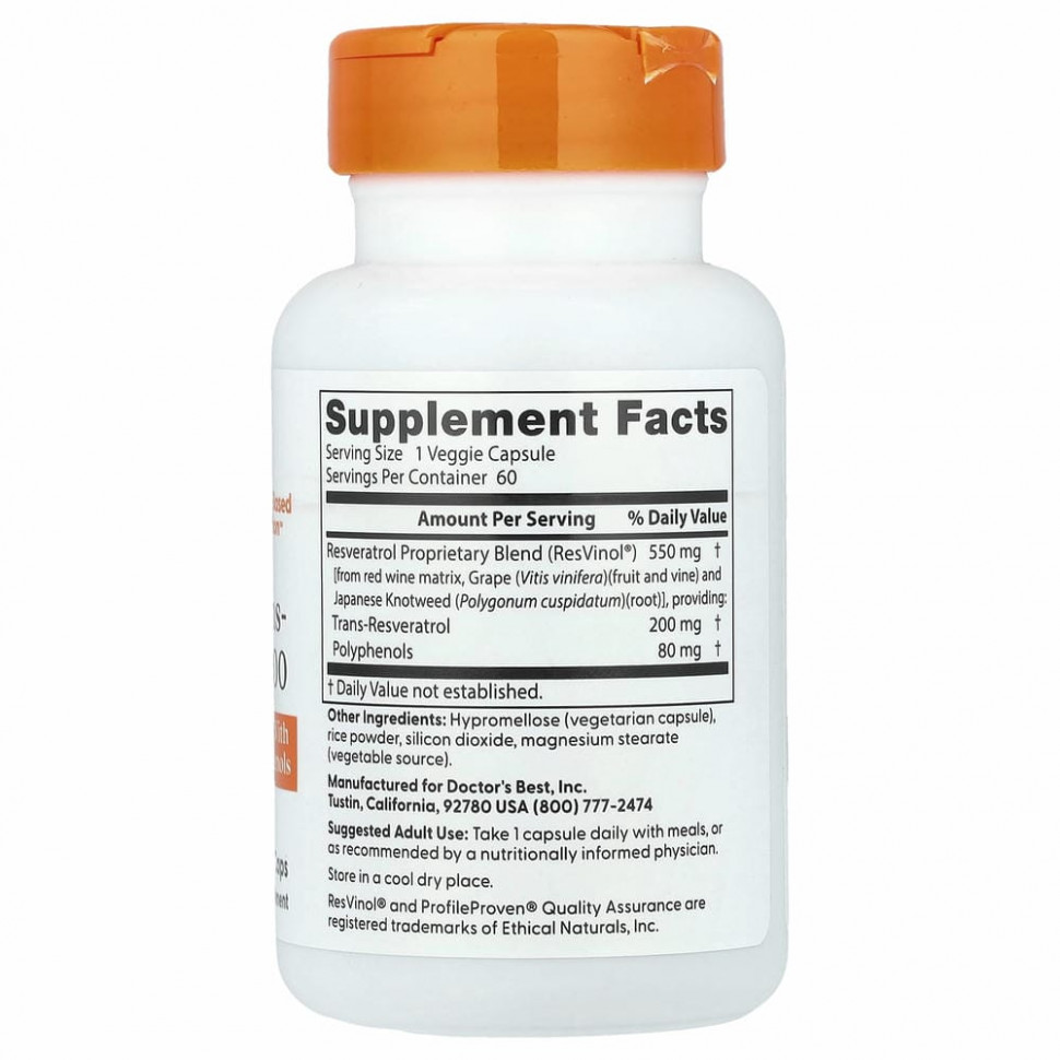 Doctor's Best, транс-ресвератрол 200 с Resvinol, 200 мг, 60 вегетарианских капсул