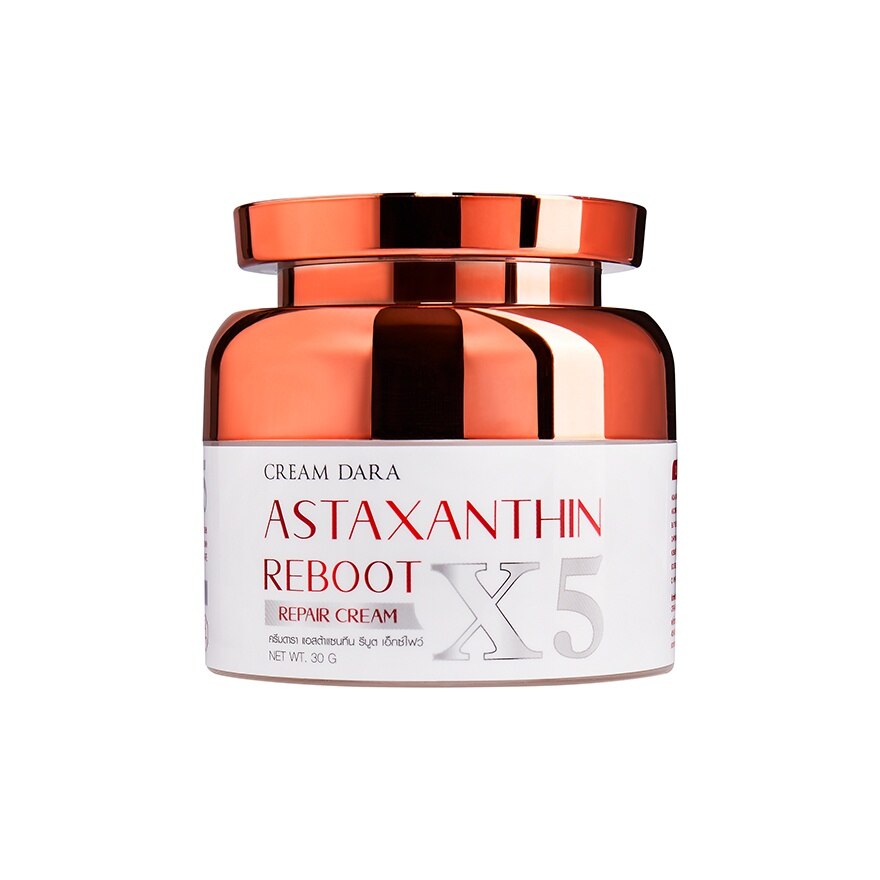 Cream Dara Astaxanthin Reboot X5 Plus 50 Ml. - Red