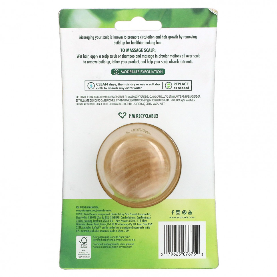 EcoTools, Стимулирующий массажер для кожи головы, 1 шт.