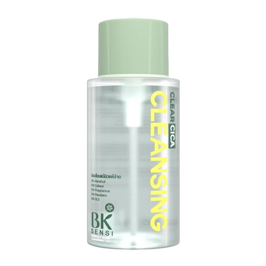 BK Sensi Perfect Rose Cleansing Water 300 ml.