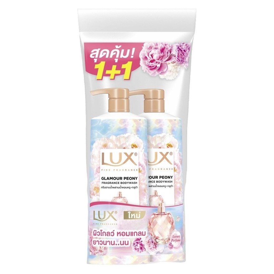 Lux Body Wash Glamour Peony Fragrance 450 Ml.Twin Pack - Pink
