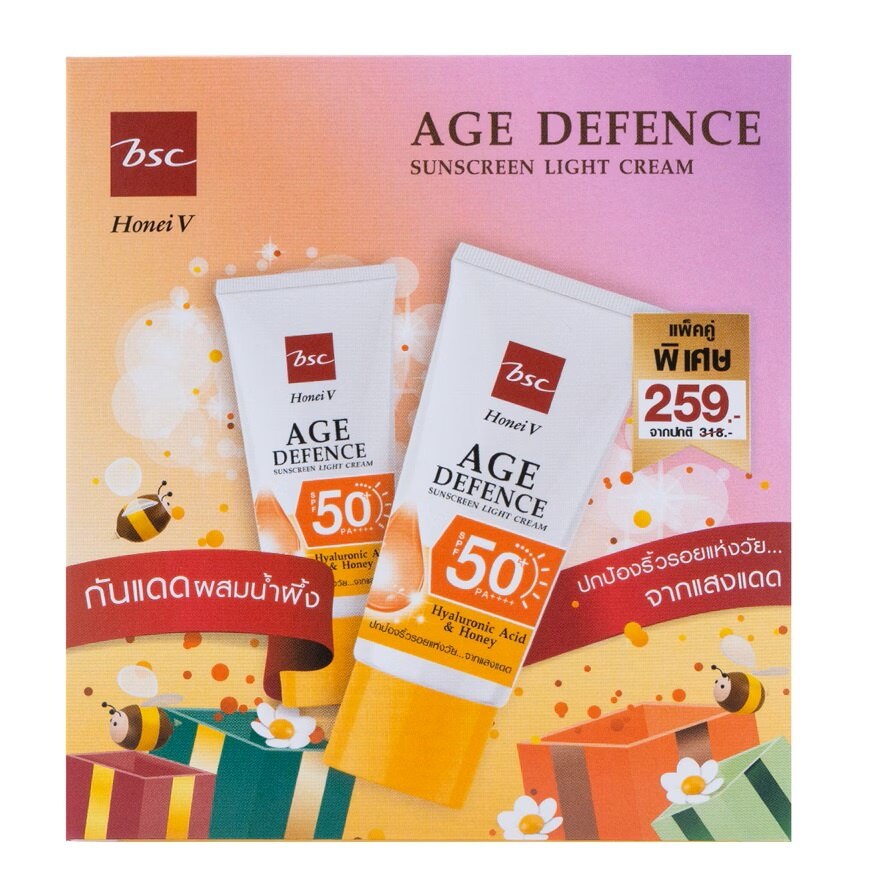 Honei V Bsc Age Defence Sunscreen Light Cream SPF50+ PA++++ 30g.x 2 PCS.
