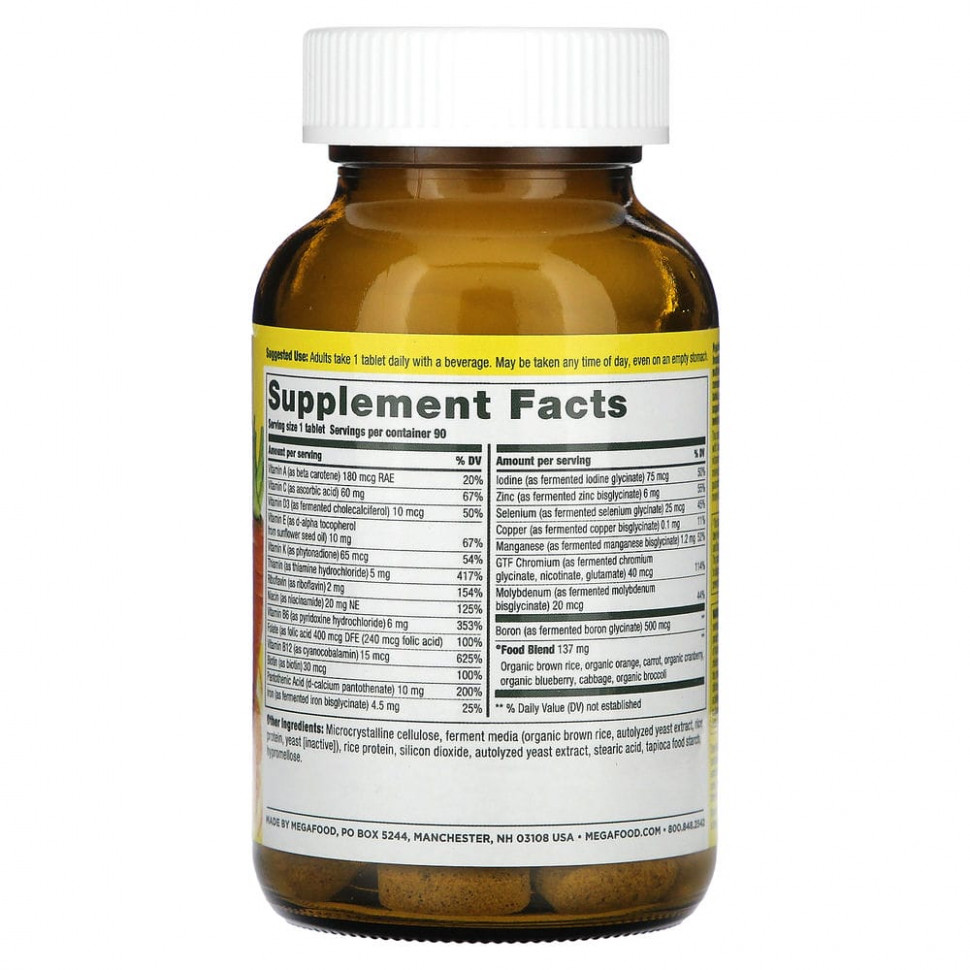 MegaFood, One Daily, витамины для приема один раз в день, 90 таблеток