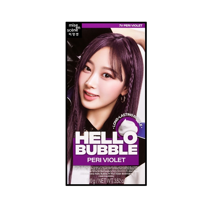 Mise En Scene Hello Bubble 7V Peri Violet - Peri Violet