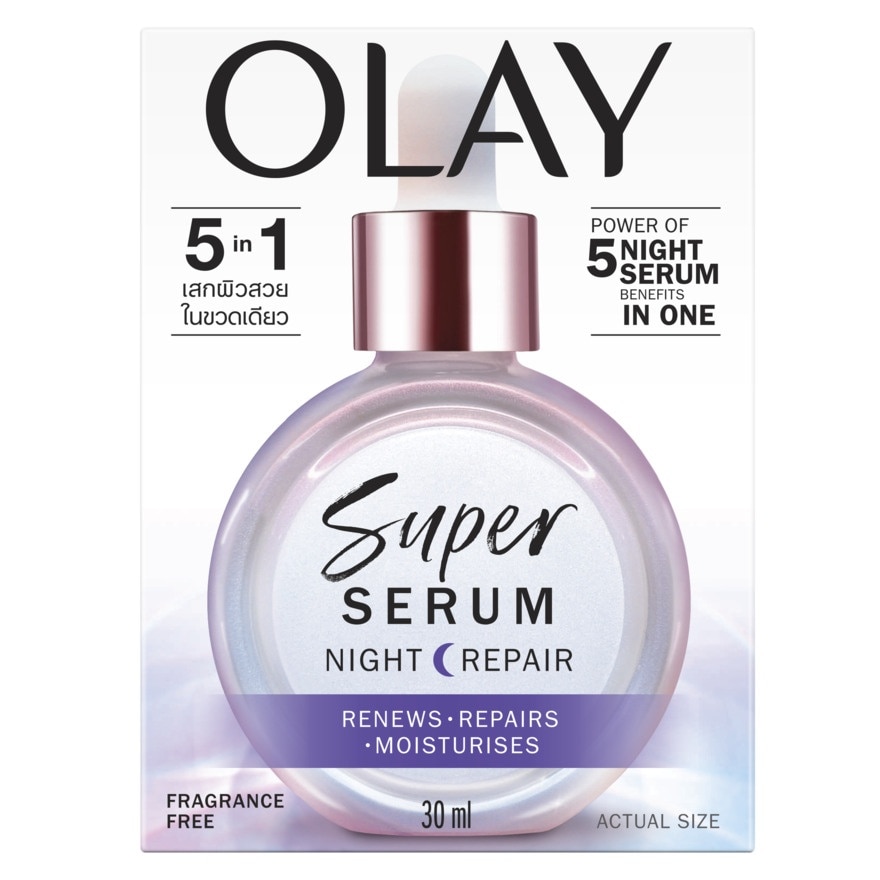 Olay Super Serum Night Repair 30 Ml. - Purple