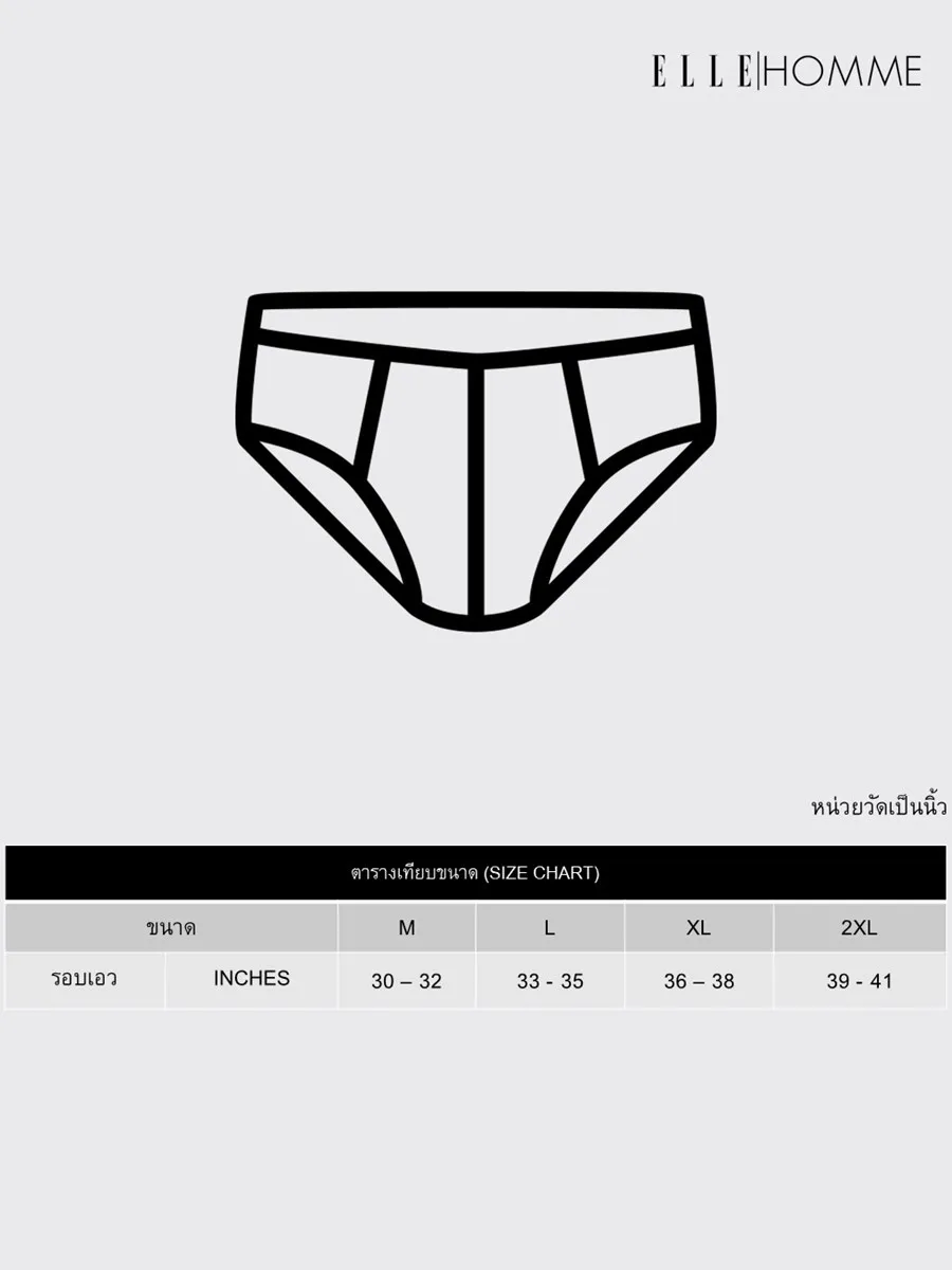 ELLE HOMME UNDERWEAR MEN BRIEFS NEW COLLAGEN INNOVATION KUB8001BL BLACK