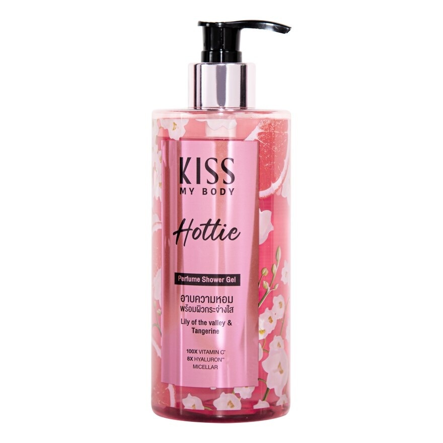 Kiss My Body Perfume Shower Gel Hottie 380 Ml. เจลอาบน้ำ ผิวหอม