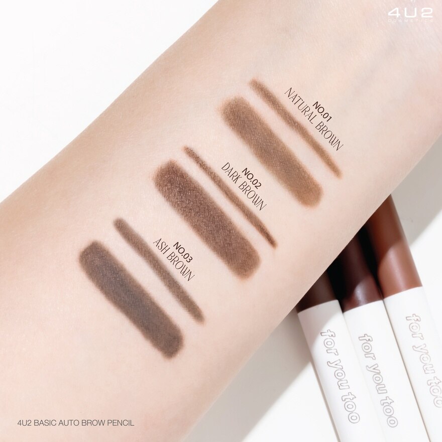 #4U2 Basic Auto Brow Pencil 0.25g 03