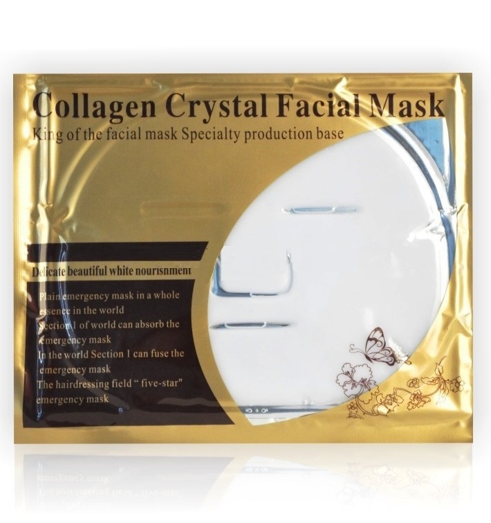 Белая коллагеновая маска с арбутином