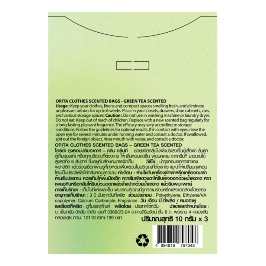 Orita Clothes Scented Bags Green Tea Scented 10g x 3bags.