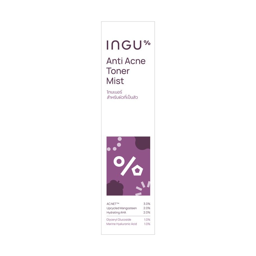 INGU Anti Acne Toner Mist 150 ml.