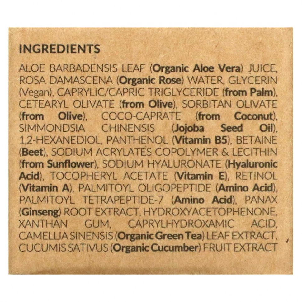 Tree To Tub, Нежный антивозрастной крем для кожи вокруг глаз с ретинолом, женьшень и зеленый чай, 15 мл (0,5 жидк. Унции)