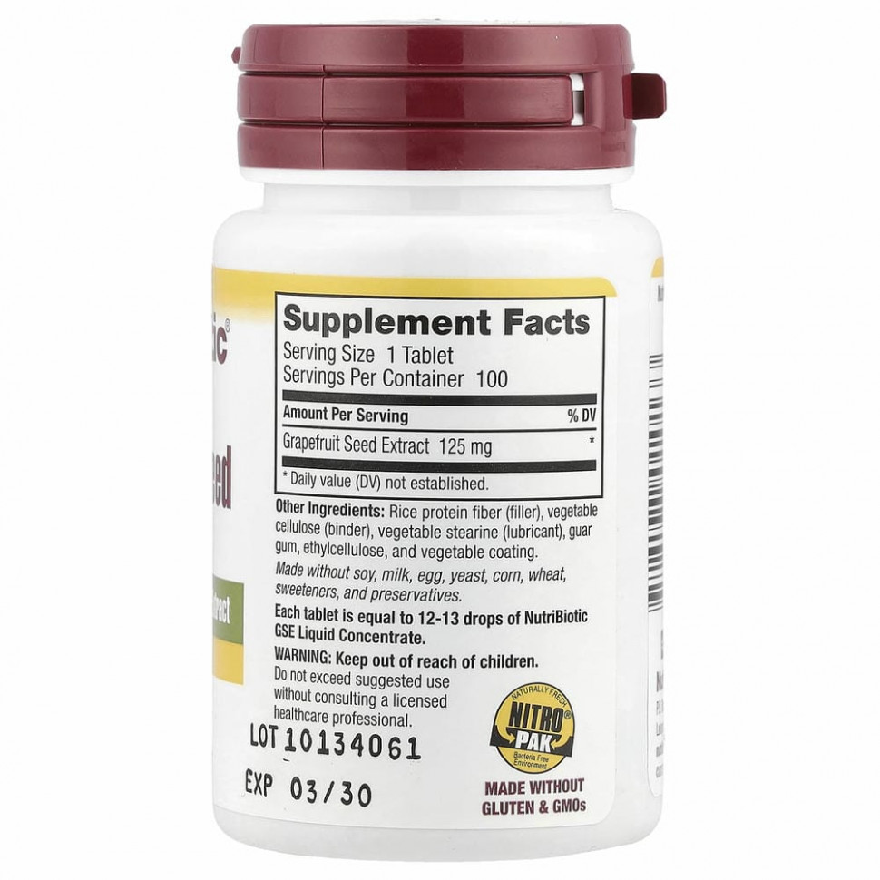 NutriBiotic, экстракт семян грейпфрута, 125 мг, 100 таблеток