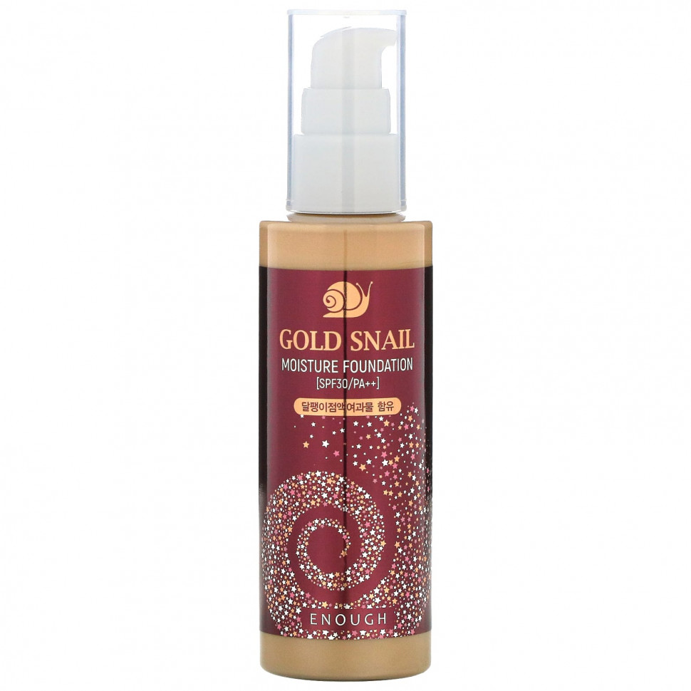 Enough, Gold Snail, увлажняющая основа, SPF30 PA ++, # 21, 100 мл (3,38 жидк. Унции)