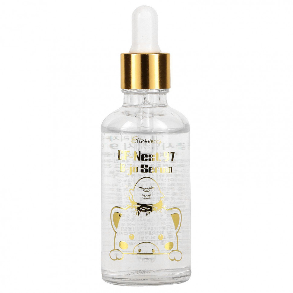 Elizavecca, Сыворотка CF-Nest 97% B-Jo, 50 мл