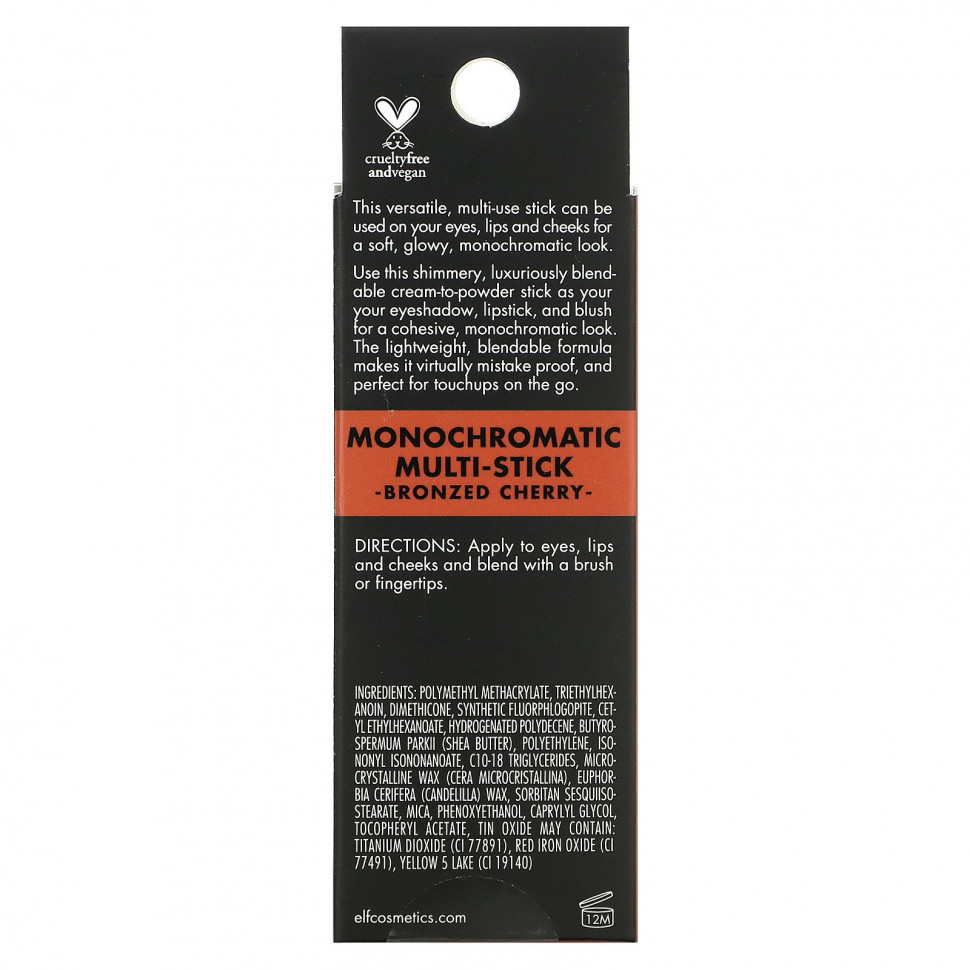 E.L.F., Monochromatic Multi-Stick, бронзовая вишня, 4,4 г (0,155 унции)