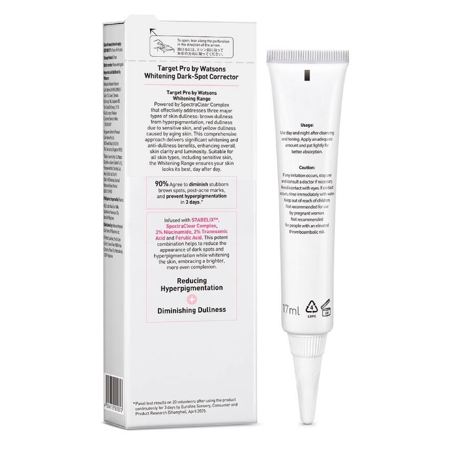 Target Pro by Watsons Whitening Dark Spot Corrector 17 ml.