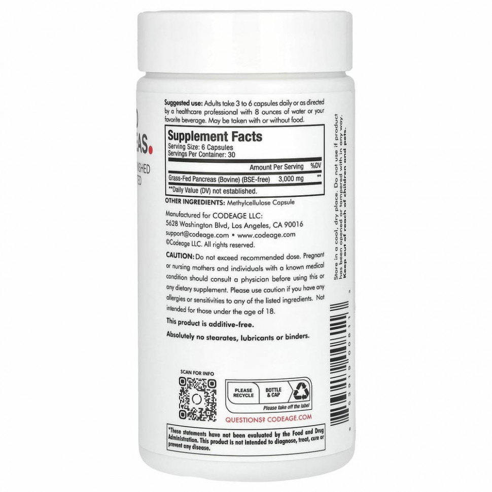Codeage, Говядина поджелудочной железы, травяного откорма, выращивание на пастбищах, 180 капсул
