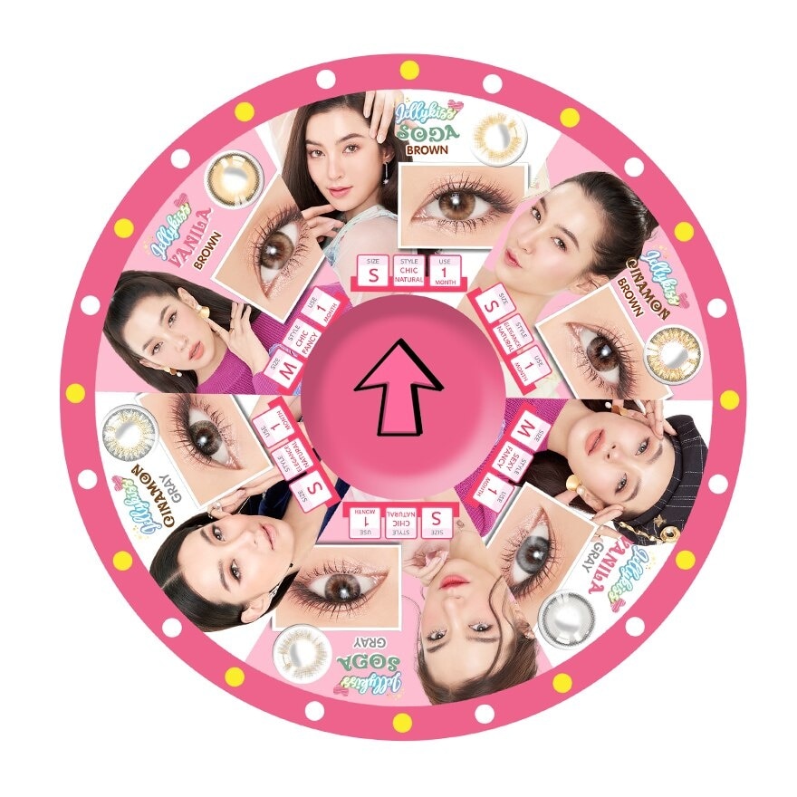 Jelly Kiss Soda Brown Contact Lens Monthly Power -0.50 (2 pieces)