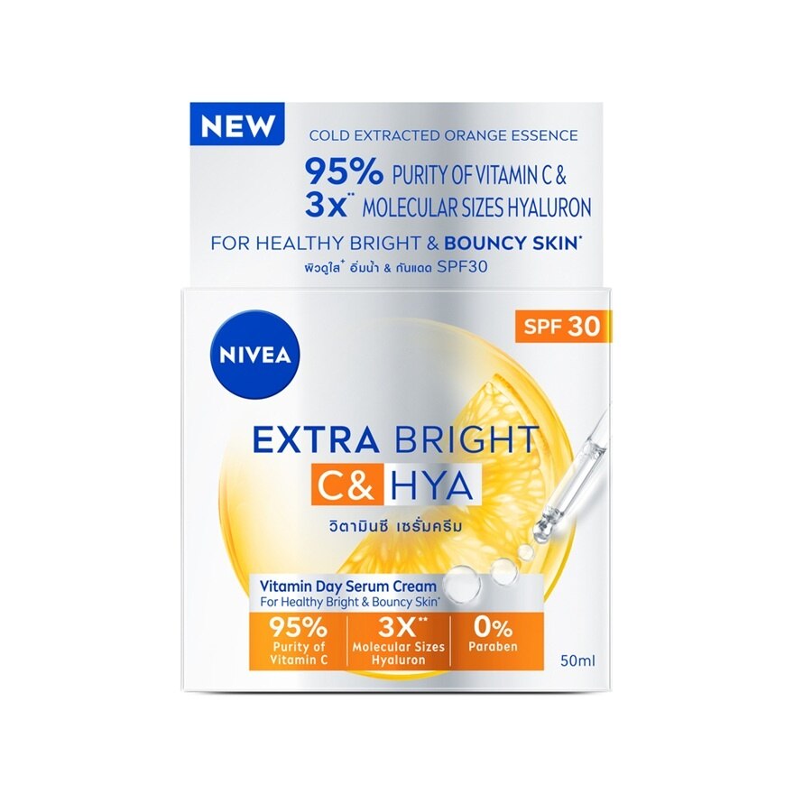 Nivea Extra Bright C  HYA Vitamin Day Serum-Cream 50 Ml.