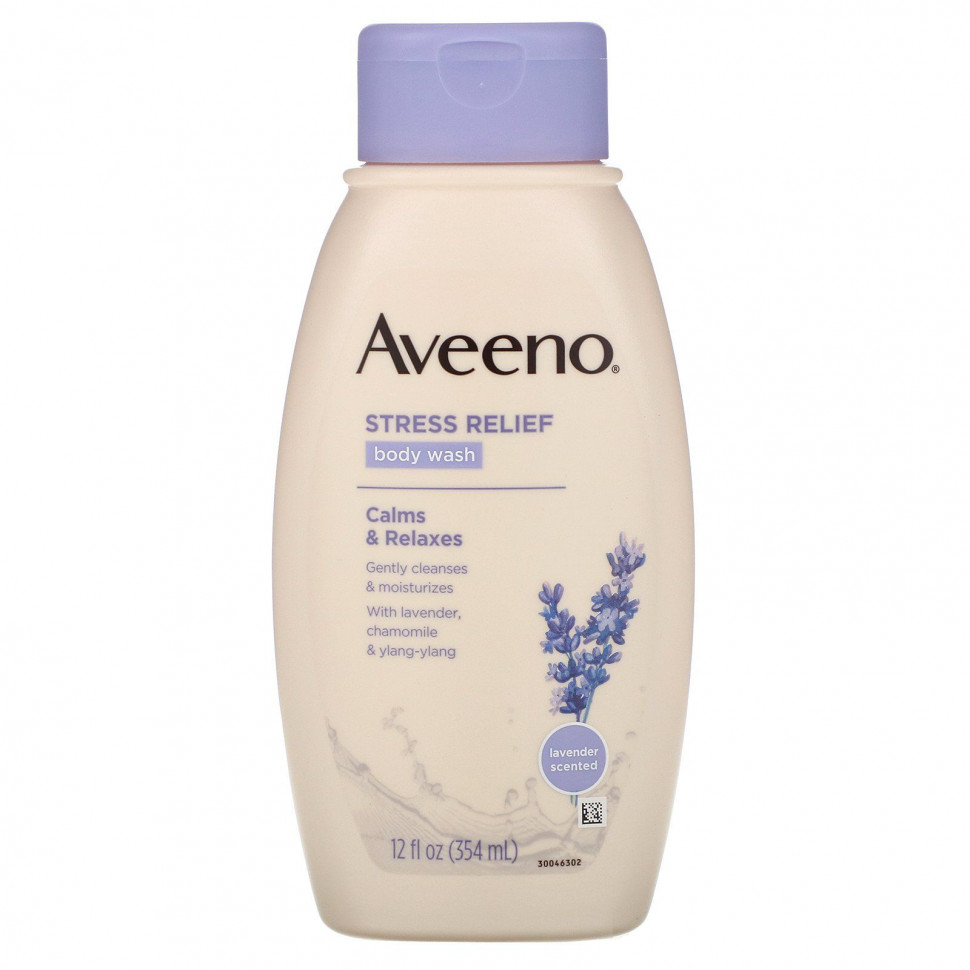 Aveeno, Active Naturals, гель для душа с расслабляющим действием, 354 мл (12 жидких унций)