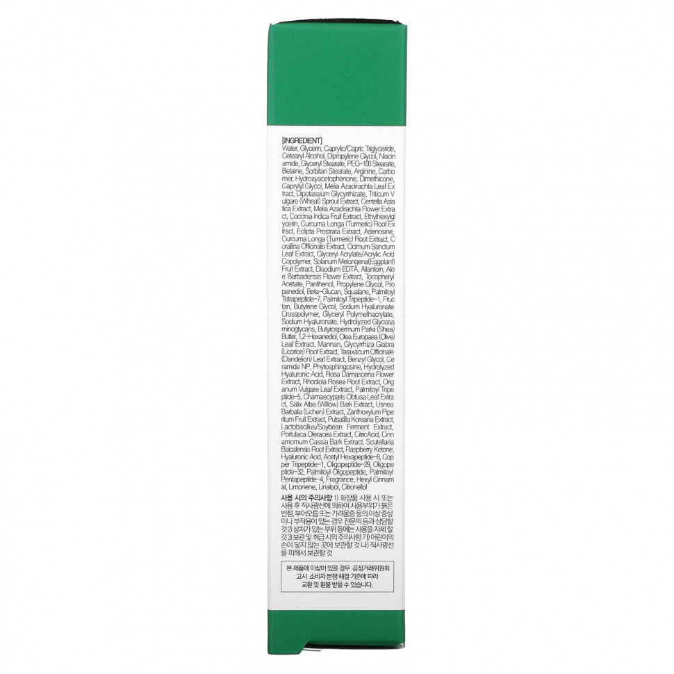 Medi-Peel, Крем Cica Antio, 30 мл (1,01 жидк. Унции)