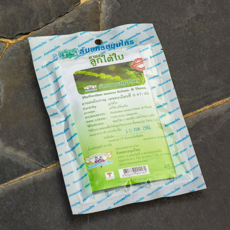 Травяной чай для печени и почек Лук Тай Бай