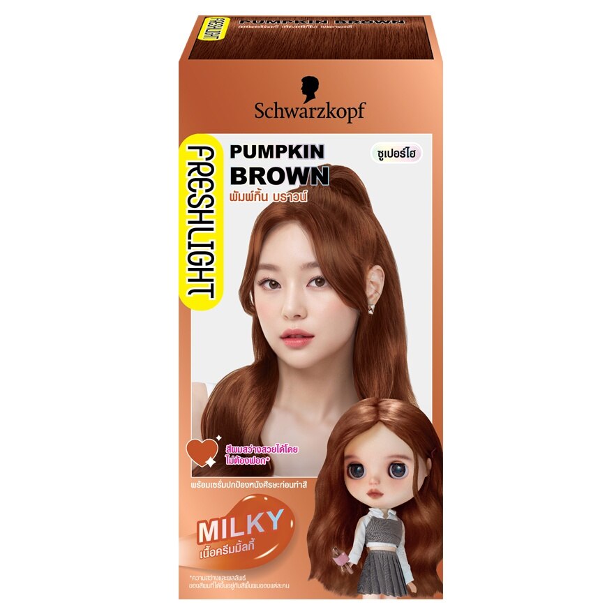 Freshlight Cream Milky Color Super High Pumpkin Brown - Pumpkin Brown