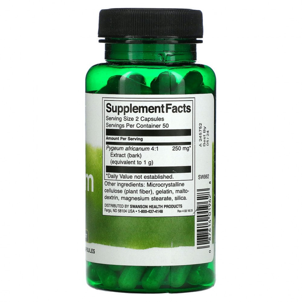 Swanson, Pygeum, Prostate Health, 100 Capsules